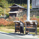 Illustration for article titled Why Vending Machines Are So Popular in Japan